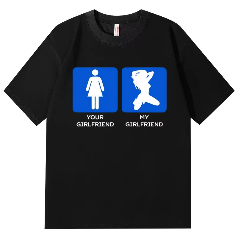 Street Fashion Vs High Fashion - あなたのガールフレンド vs 私のガールフレンド 面白いミームTシャツ ハイストリートファッショントレンドTシャツ メンズ