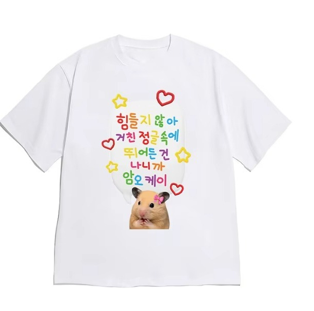 Fashion Street Cat - 韓国風の多用途でファッショナブルなレトロでキュートなピンクの猫と銃のプリントTシャツ、カップル向けオールシーズンストリートスタイルシャツ