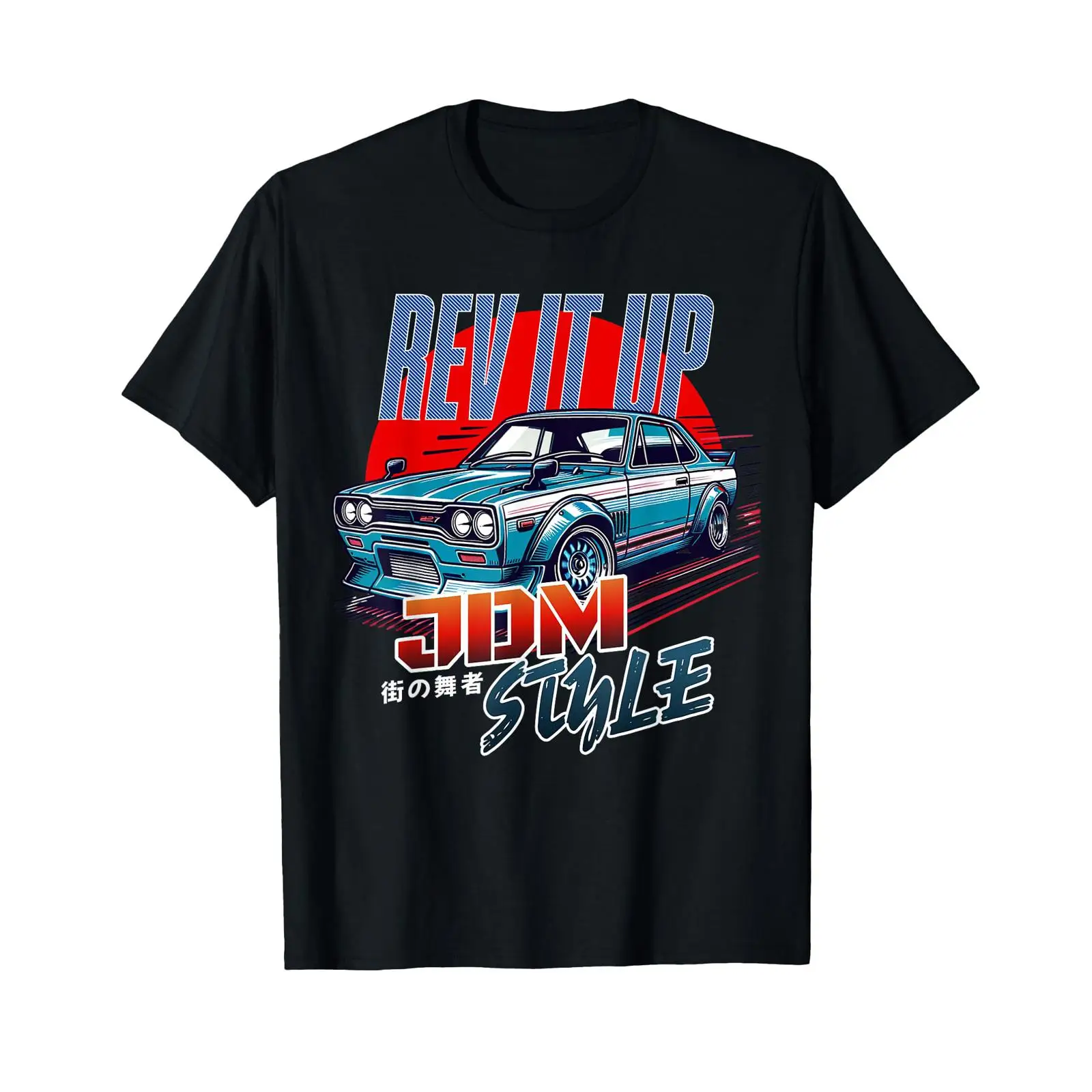 Street Fashion In Tokyo - rev it up Jdm スタイル ストリート