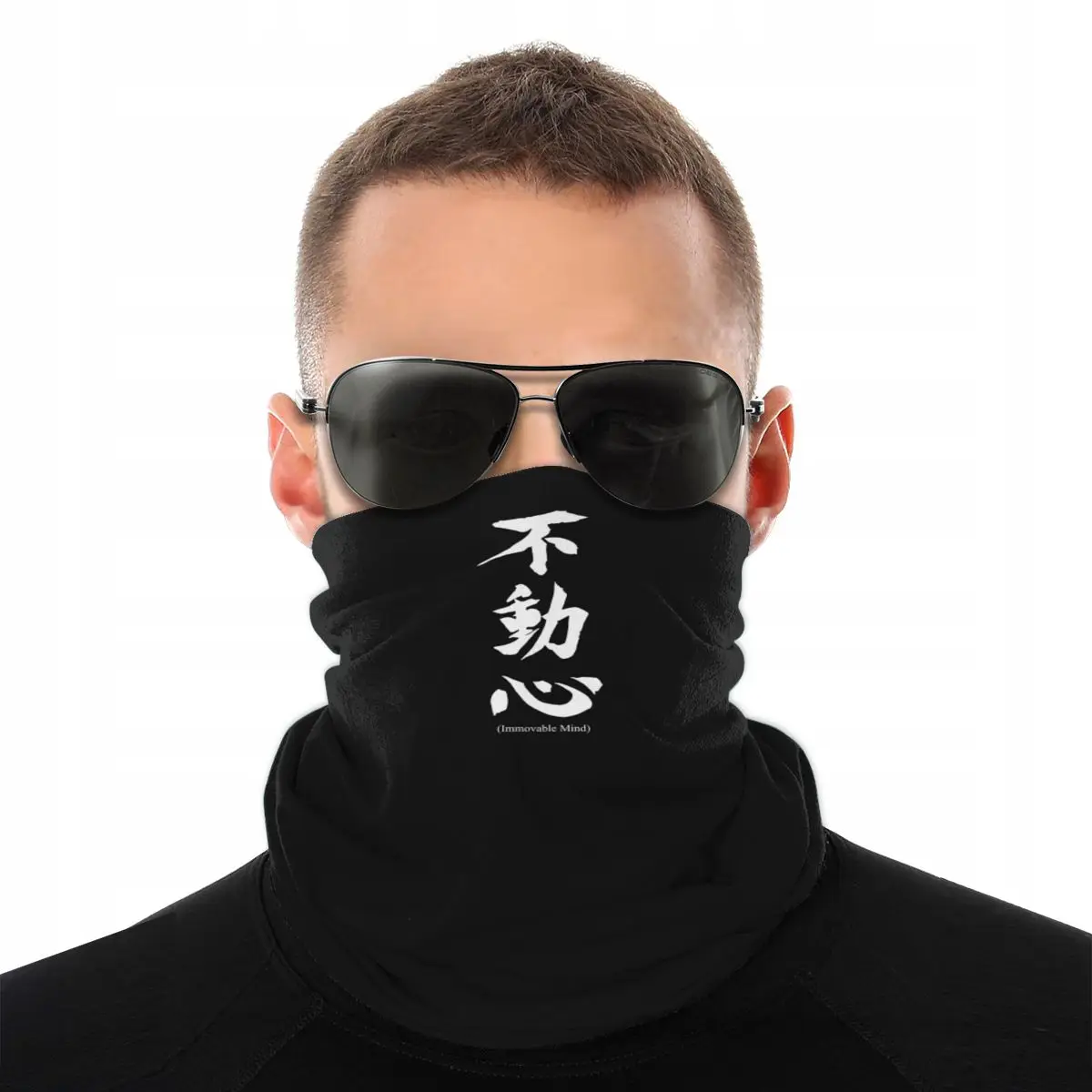 Balaclava Face Mask - 新しい Fudoshin 日本語漢字 Immovable Mind スカーフ