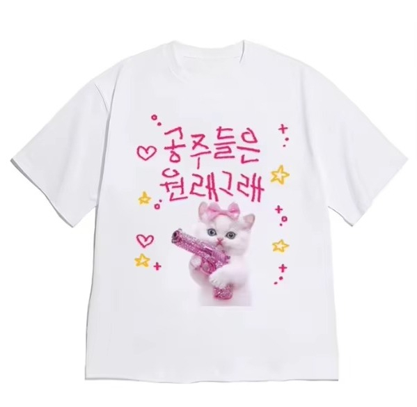 韓国風の多用途でファッショナブルなレトロでキュートなピンクの - Fashion Street Cat のレビューと価格
