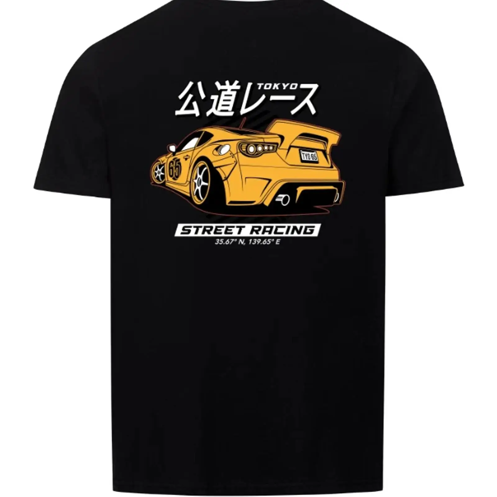 東京ストリートレーシング JDM イエローカー パブリックロ - Street Fashion In Tokyo のレビューと価格