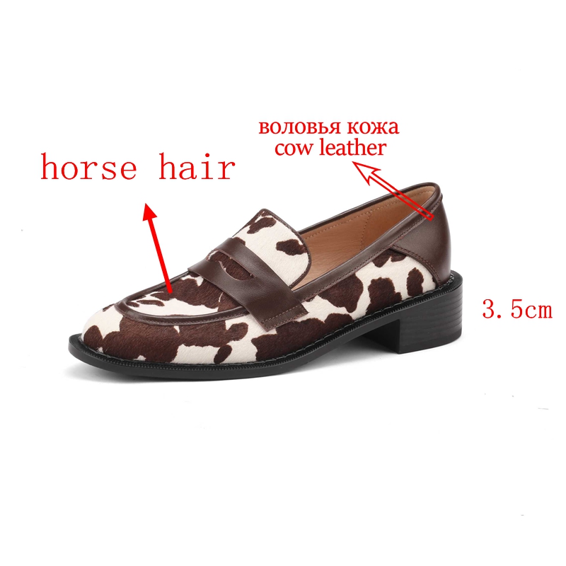 Lenkisen 馬の毛ラウンドトゥ Med ヒールパッチワ - Street Fashion Rome のレビューと価格