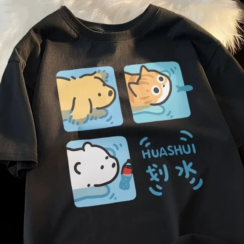 漫画かわいい猫と犬のパターン楽しい WomanTシャツストリ - Fashion Street Cat のレビューと価格