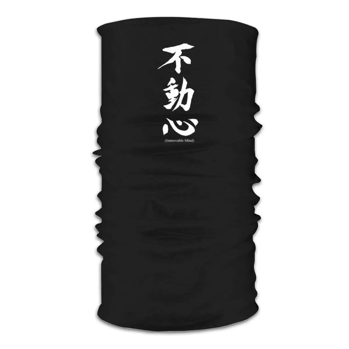 新しい Fudoshin 日本語漢字 Immovable M - Balaclava Face Mask のレビューと価格
