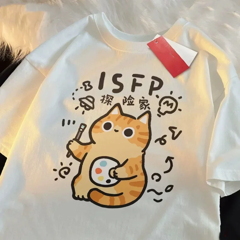 MBTI 夏と春の女性の男性の半袖 Tシャツ楽しい猫 Tシャ - Fashion Street Cat のレビューと価格